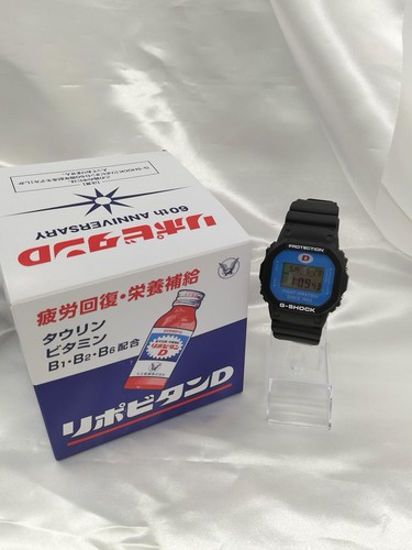 Casio 5600vt taisho - casio,