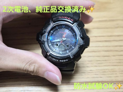 Shock 1500j digital watch - g-shock, gw-1500j